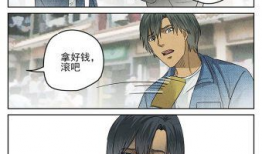 性动漫在线观看